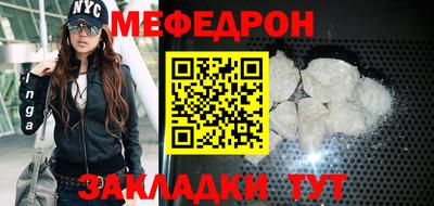 гидропоника Наро-Фоминск