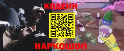 тгк Нальчик