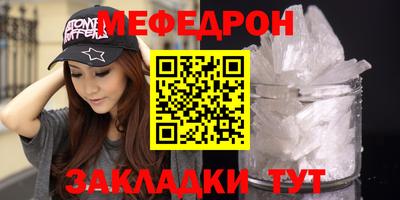 гидропоника Наро-Фоминск