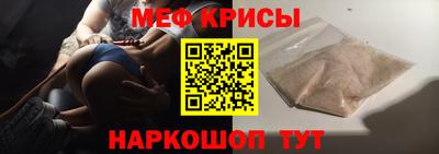 гидропоника Наро-Фоминск