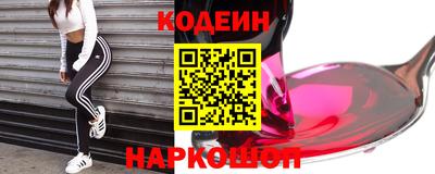 мет Нарткала