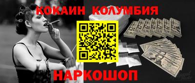 мет Нарткала