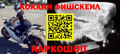 мет Нарткала