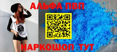 гидропоника Наро-Фоминск