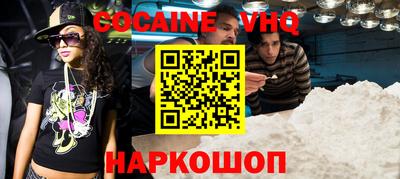 гидропоника Наро-Фоминск