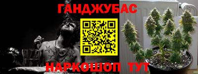 тгк Нальчик