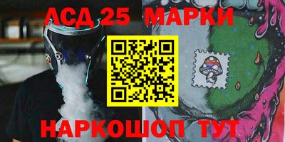 гидропоника Наро-Фоминск