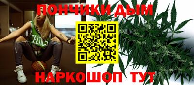 гидропоника Наро-Фоминск