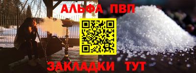 мет Нарткала