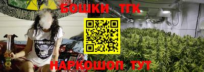 мет Нарткала