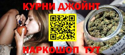 мет Нарткала