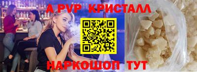 мет Нарткала
