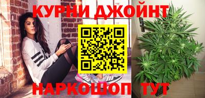 гидропоника Наро-Фоминск