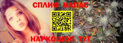 мет Нарткала