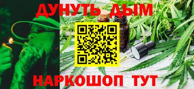 гидропоника Наро-Фоминск