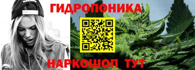 мет Нарткала