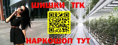 мет Нарткала