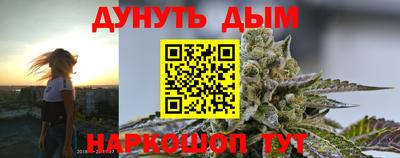 мет Нарткала