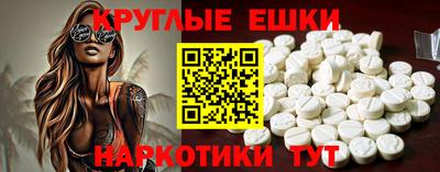 тгк Нальчик