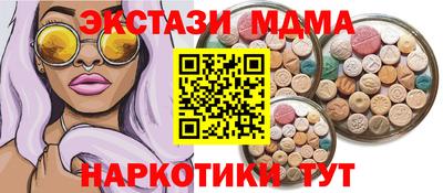 мет Нарткала