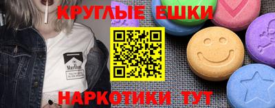тгк Нальчик
