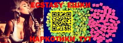 мет Нарткала