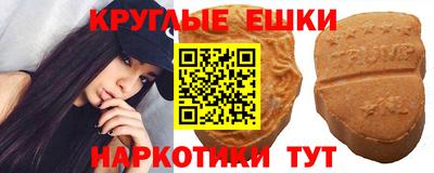 мет Нарткала