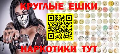 гидропоника Наро-Фоминск