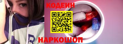 гидропоника Наро-Фоминск