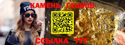 тгк Нальчик
