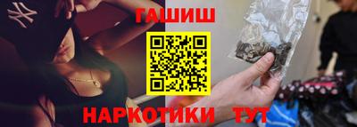 гидропоника Наро-Фоминск