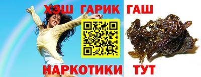 тгк Нальчик