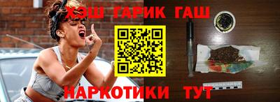 тгк Нальчик