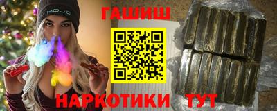 мет Нарткала
