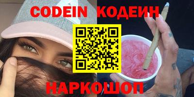 мет Нарткала
