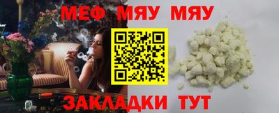гидропоника Наро-Фоминск